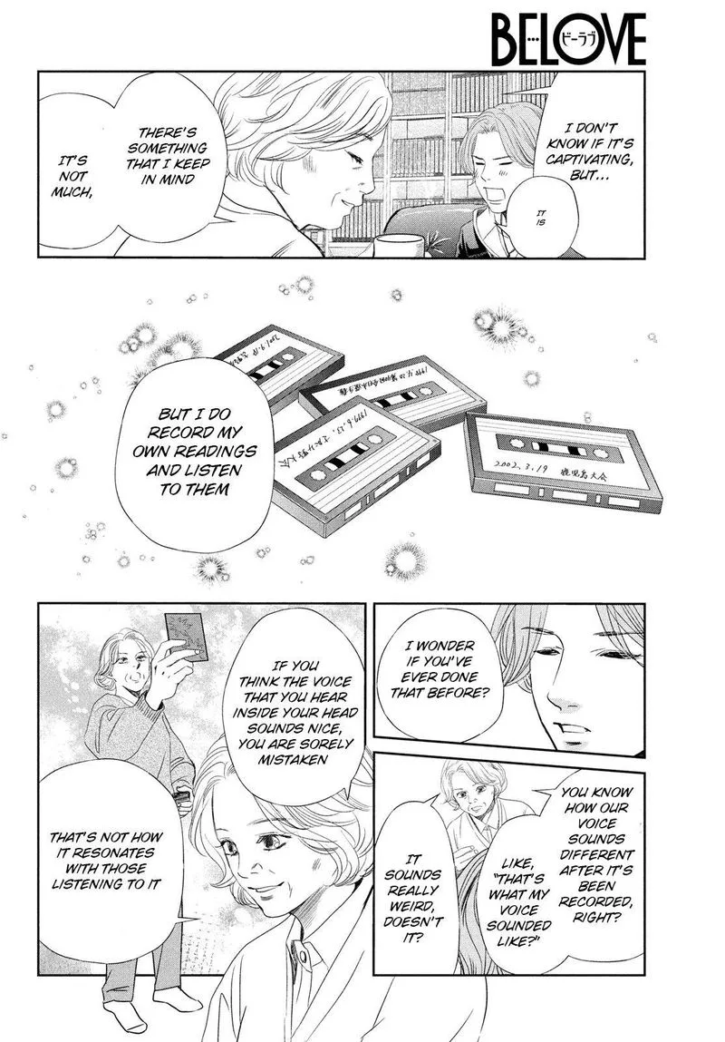 Chihayafuru Chapter 235 page 22
