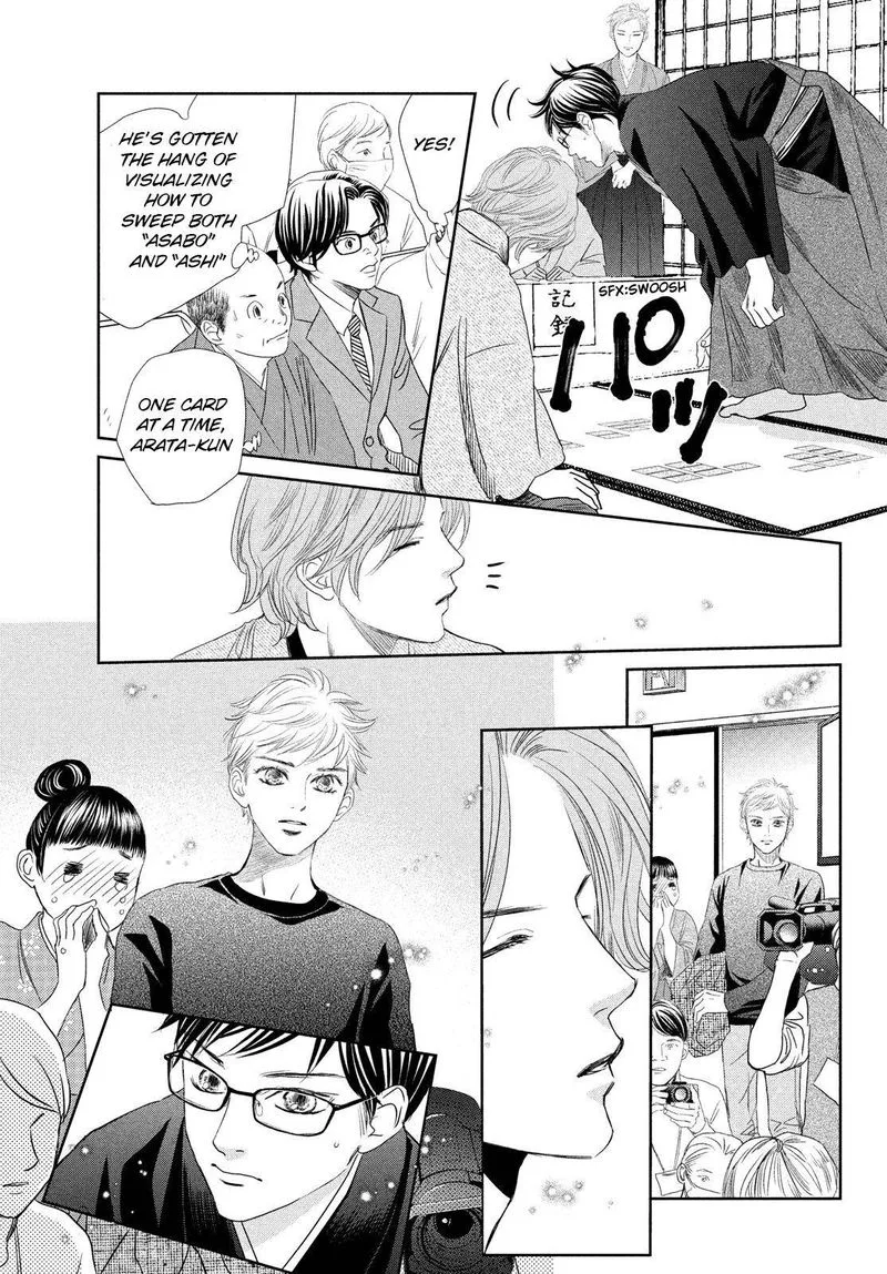 Chihayafuru Chapter 235 page 28
