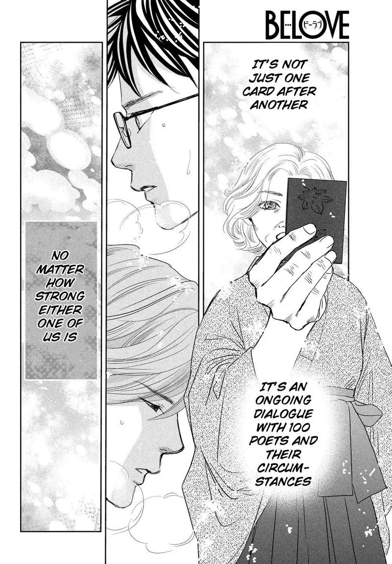 Chihayafuru Chapter 235 page 31