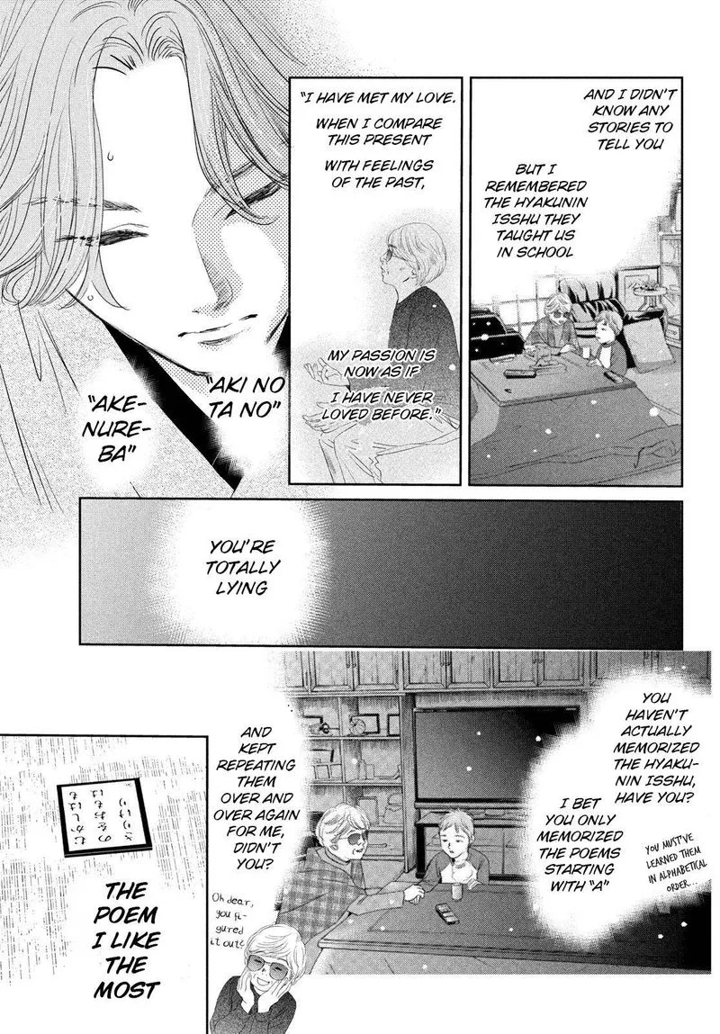 Chihayafuru Chapter 235 page 34