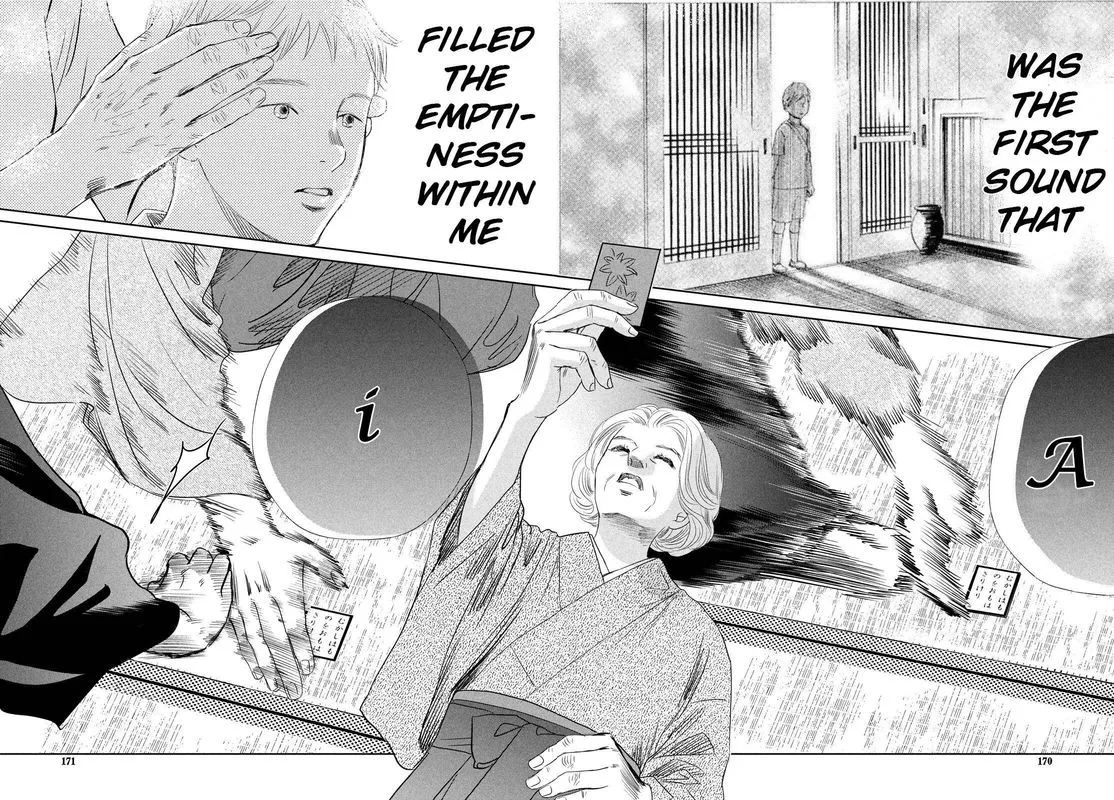 Chihayafuru Chapter 235 page 35