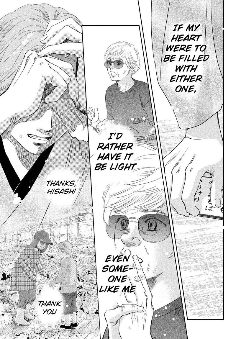 Chihayafuru Chapter 235 page 37
