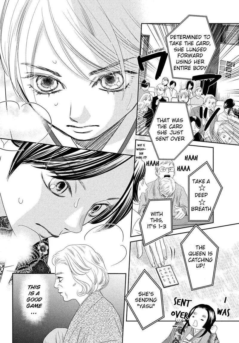 Chihayafuru Chapter 236 page 16