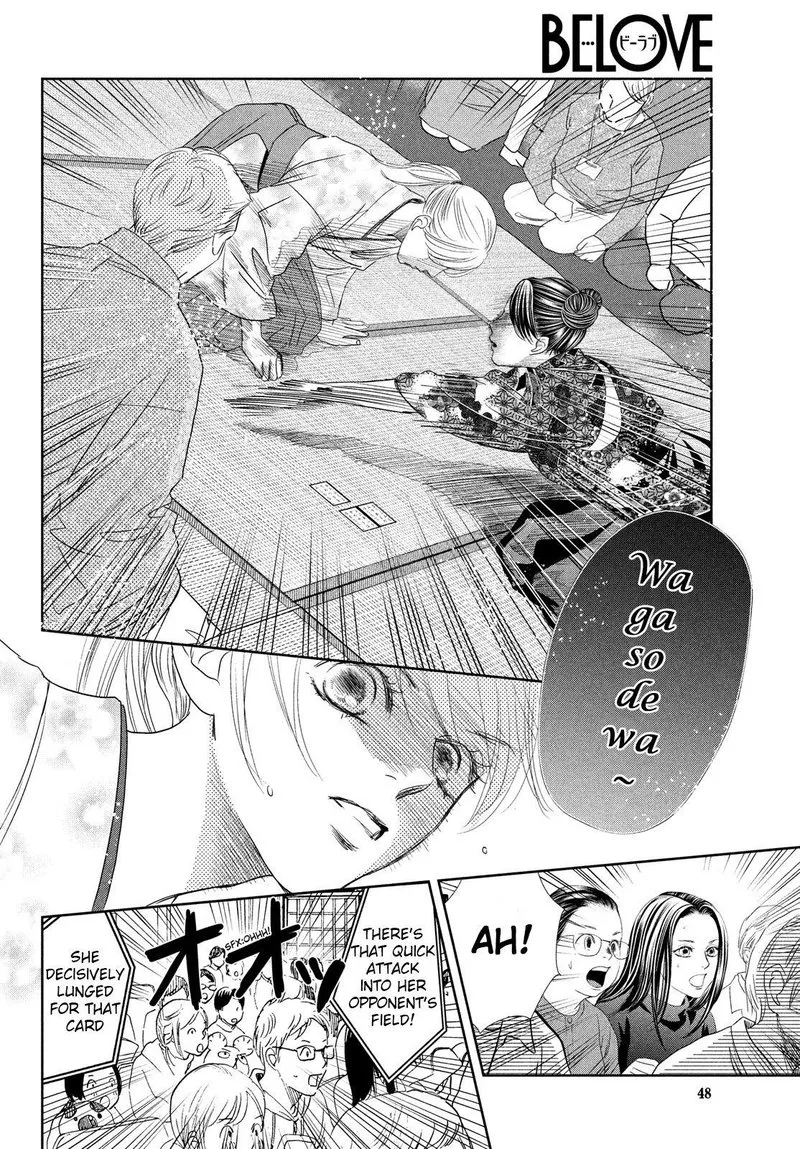 Chihayafuru Chapter 236 page 10