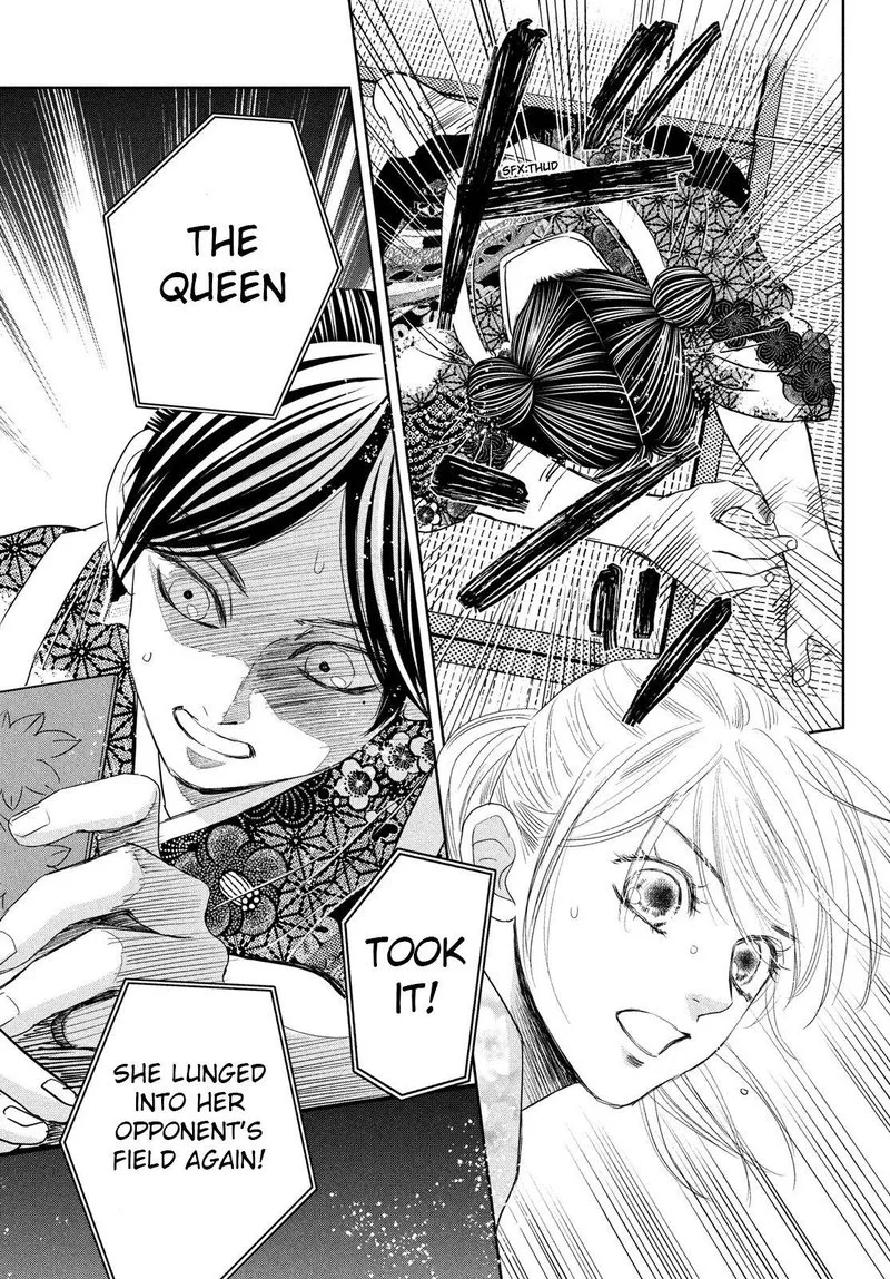 Chihayafuru Chapter 236 page 15