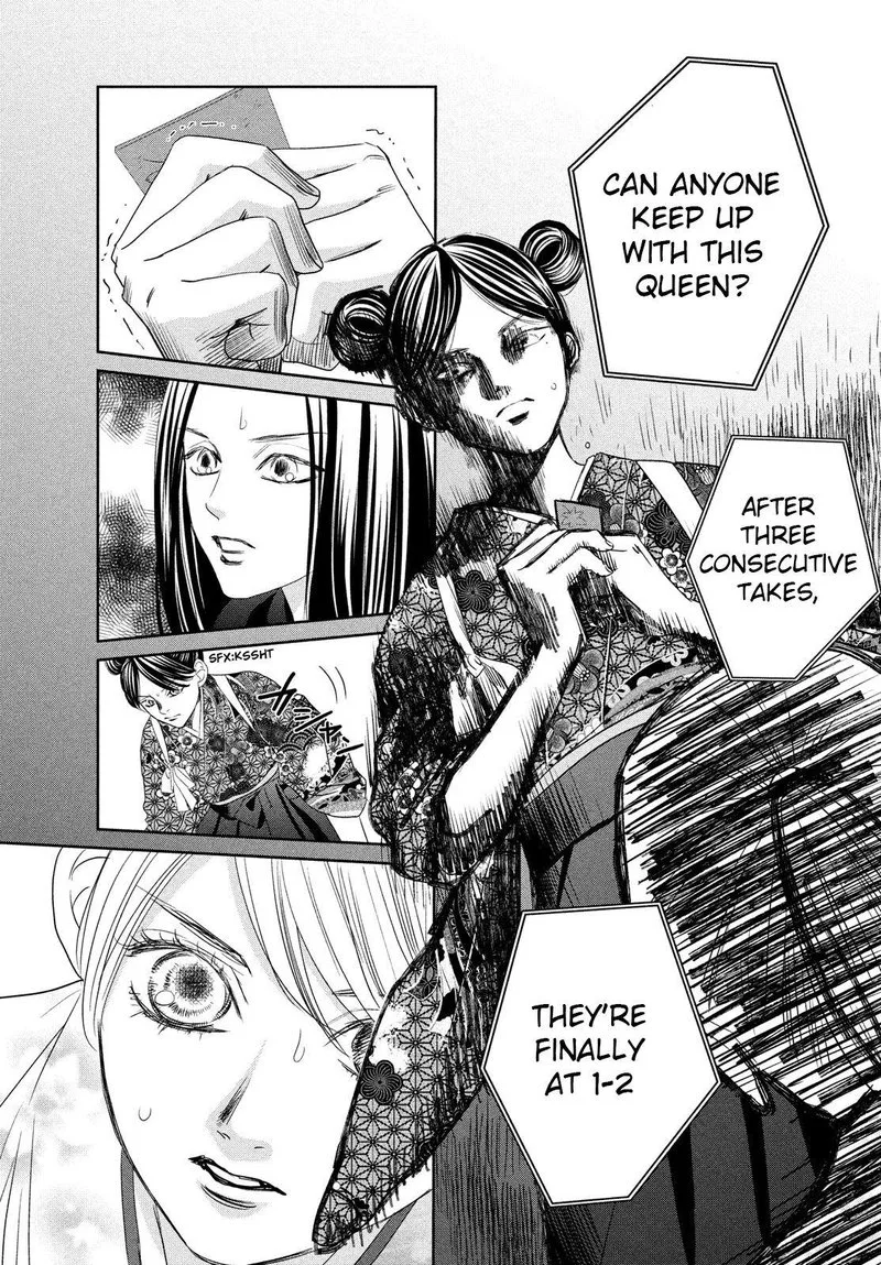 Chihayafuru Chapter 236 page 19