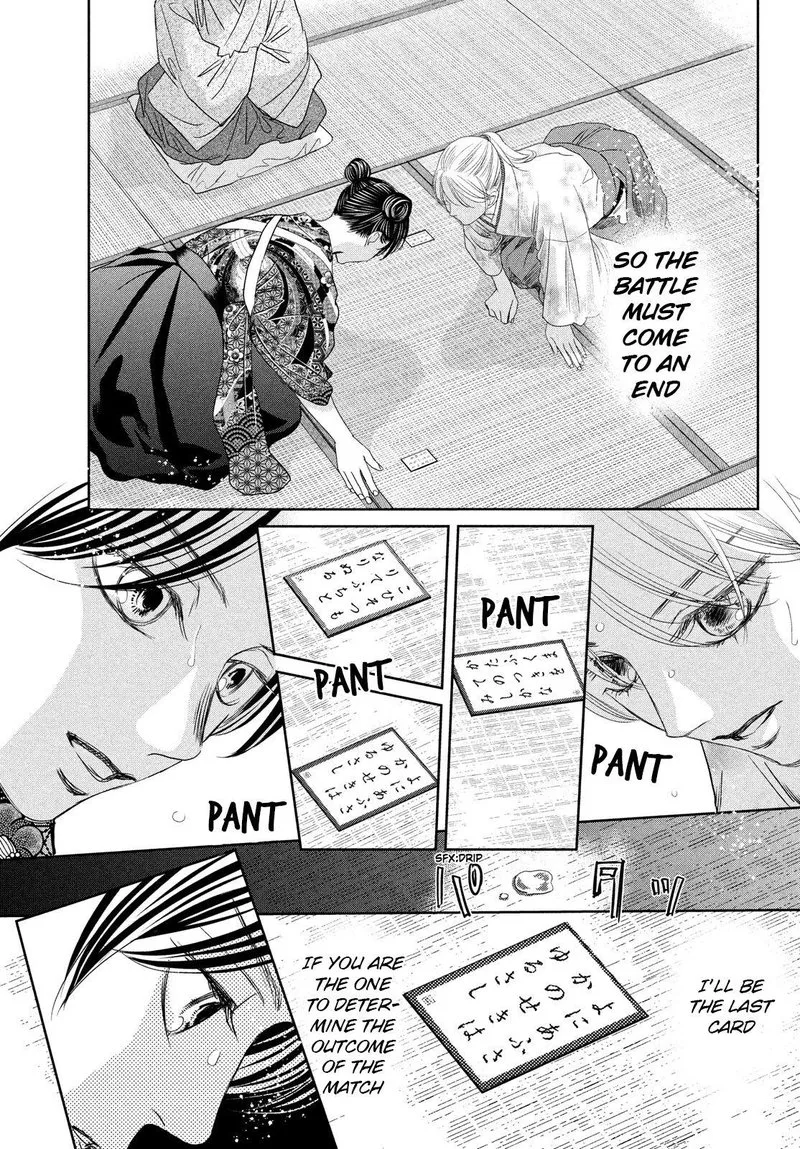 Chihayafuru Chapter 236 page 21