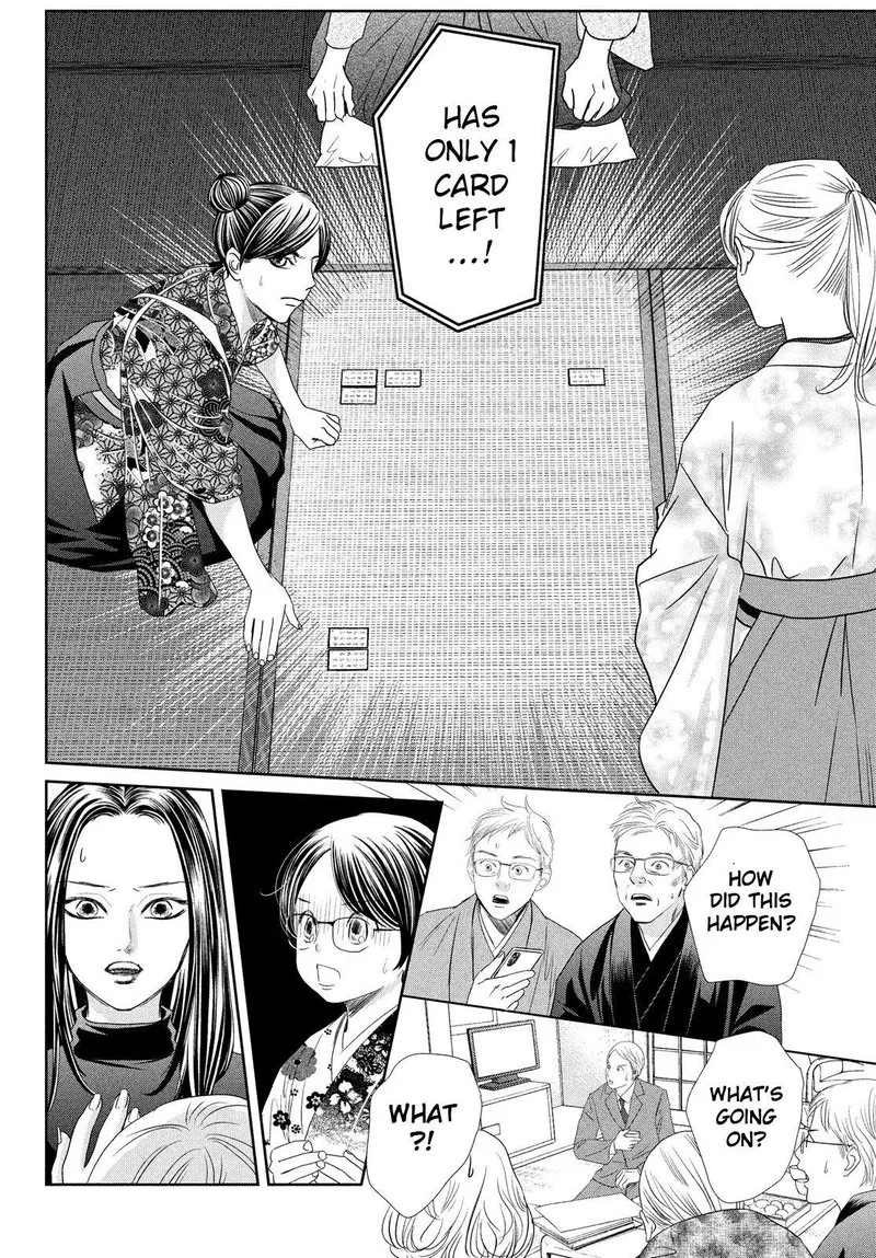 Chihayafuru Chapter 236 page 6