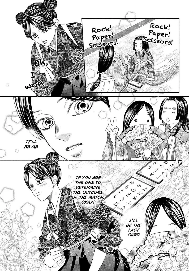 Chihayafuru Chapter 236 page 13