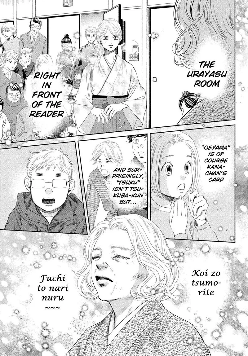 Chihayafuru Chapter 236 page 26