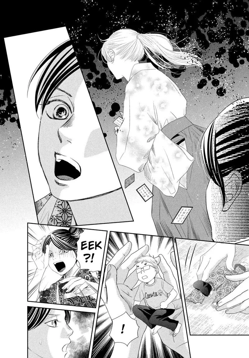 Chihayafuru Chapter 236 page 29