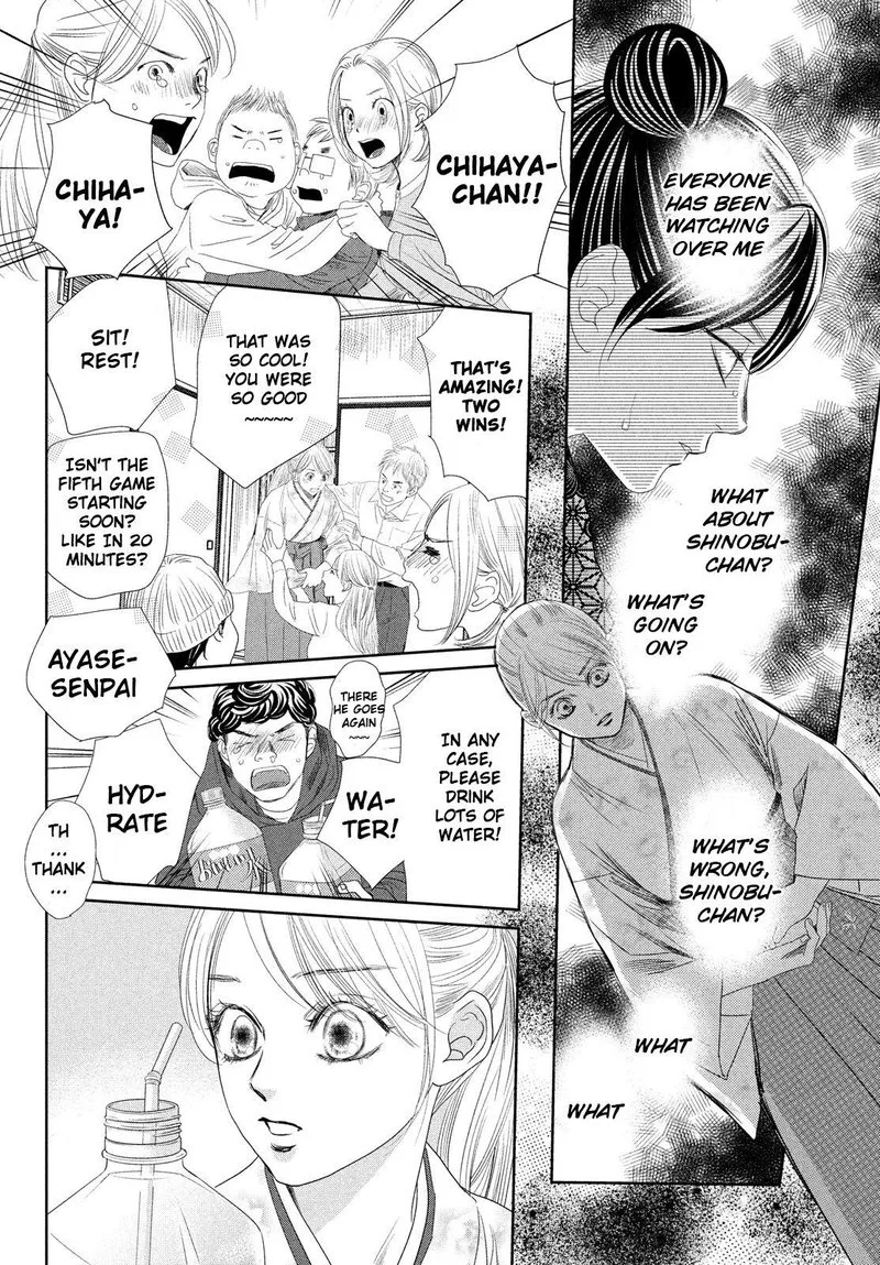 Chihayafuru Chapter 236 page 34