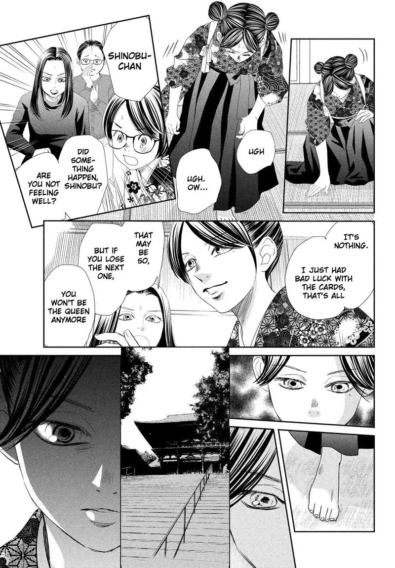 Chihayafuru Chapter 236 page 35