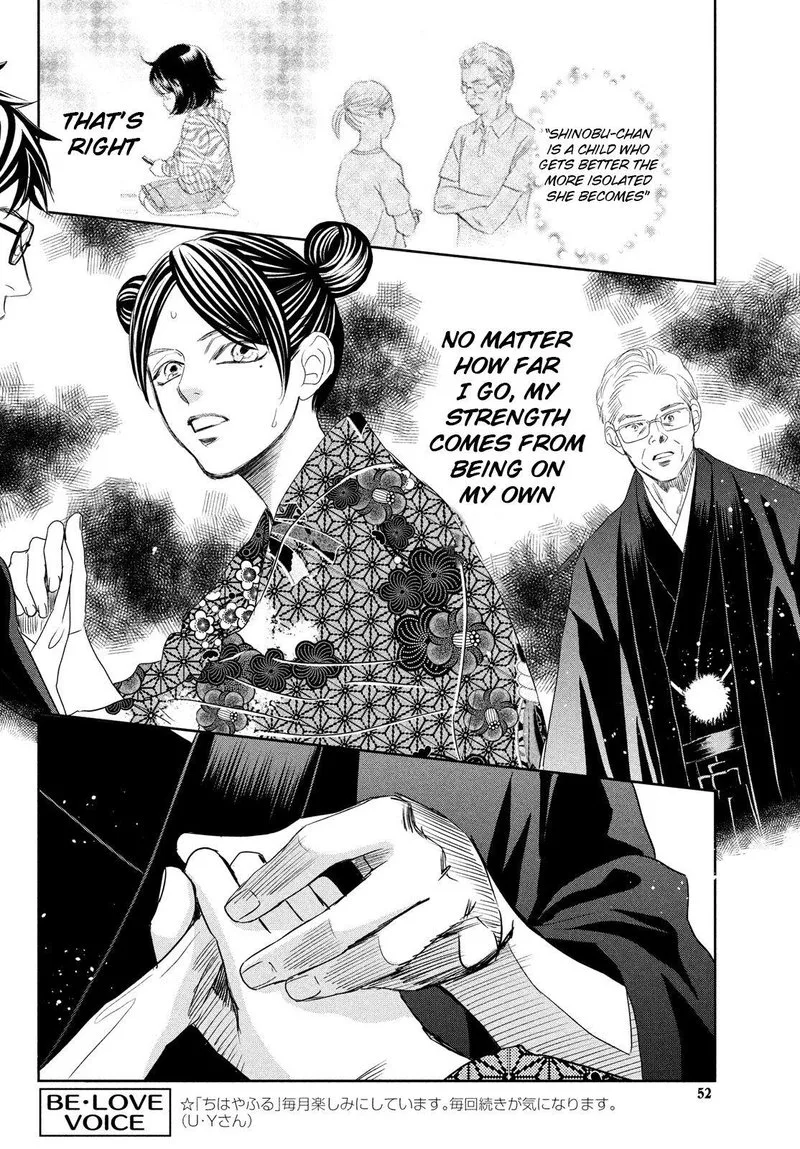 Chihayafuru Chapter 237 page 4