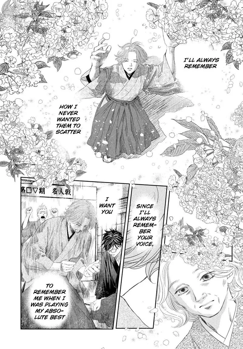 Chihayafuru Chapter 237 page 9