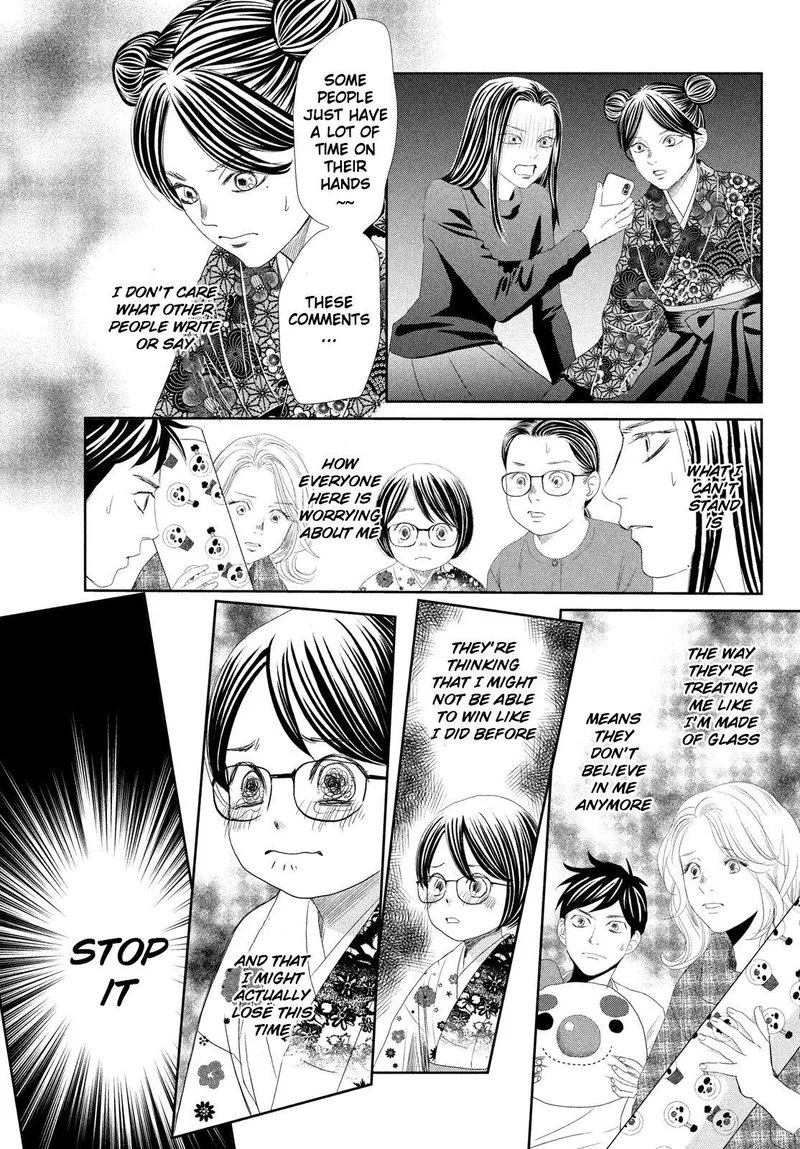 Chihayafuru Chapter 237 page 23