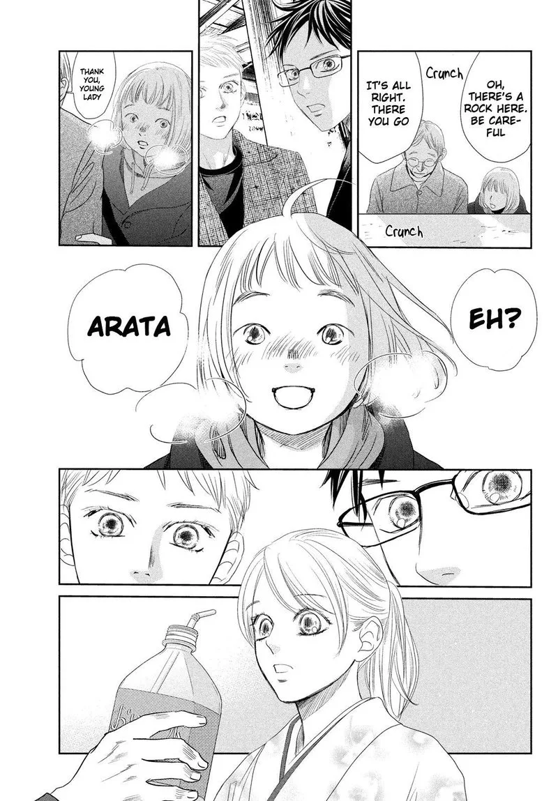 Chihayafuru Chapter 237 page 21