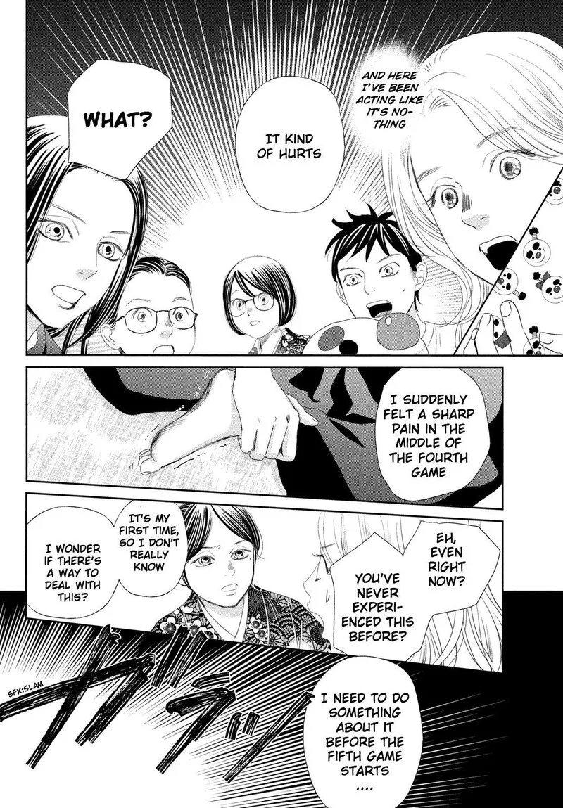Chihayafuru Chapter 237 page 28