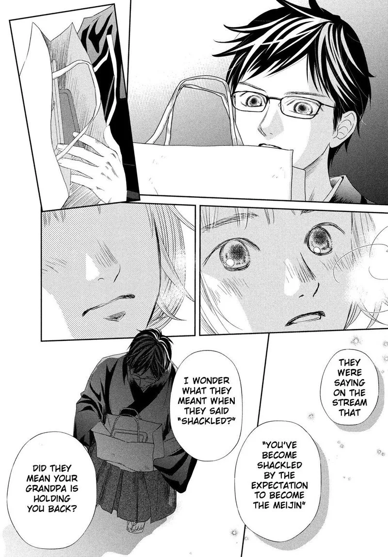 Chihayafuru Chapter 237 page 35