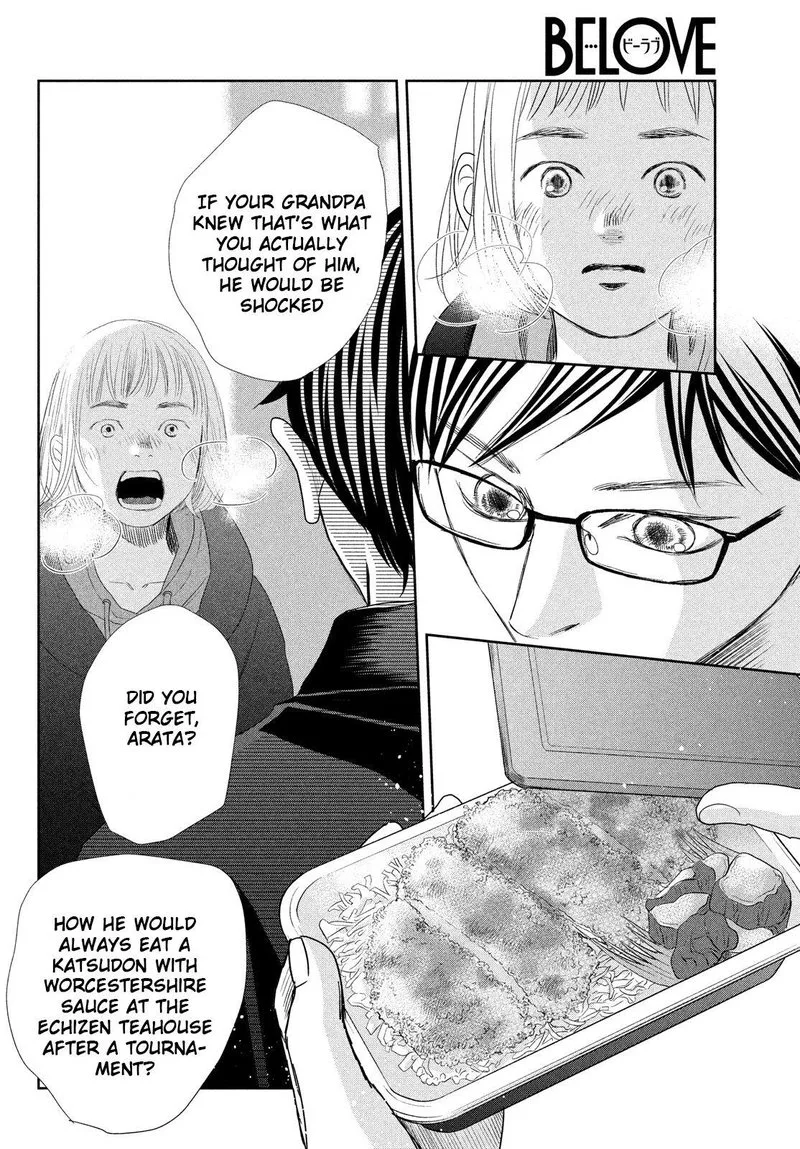 Chihayafuru Chapter 237 page 36