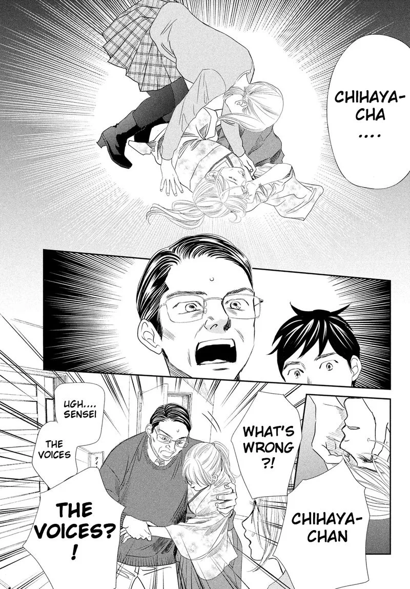 Chihayafuru Chapter 238 page 20