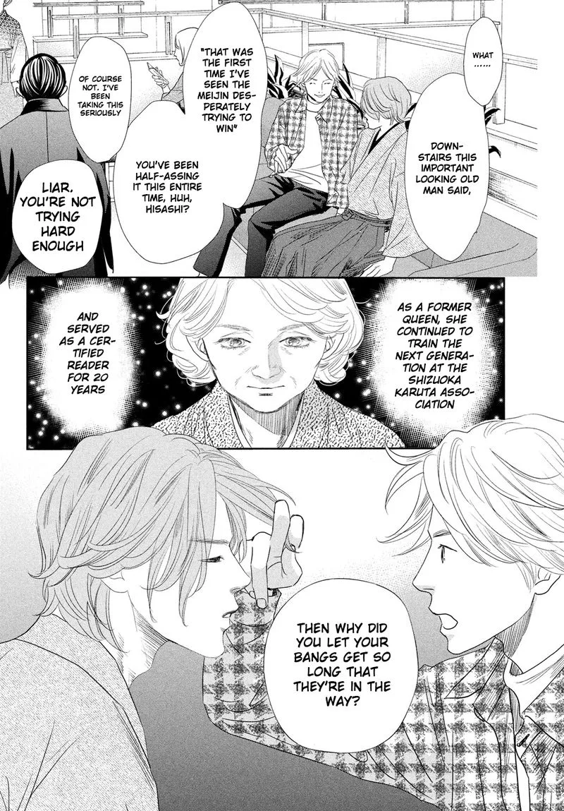 Chihayafuru Chapter 238 page 15