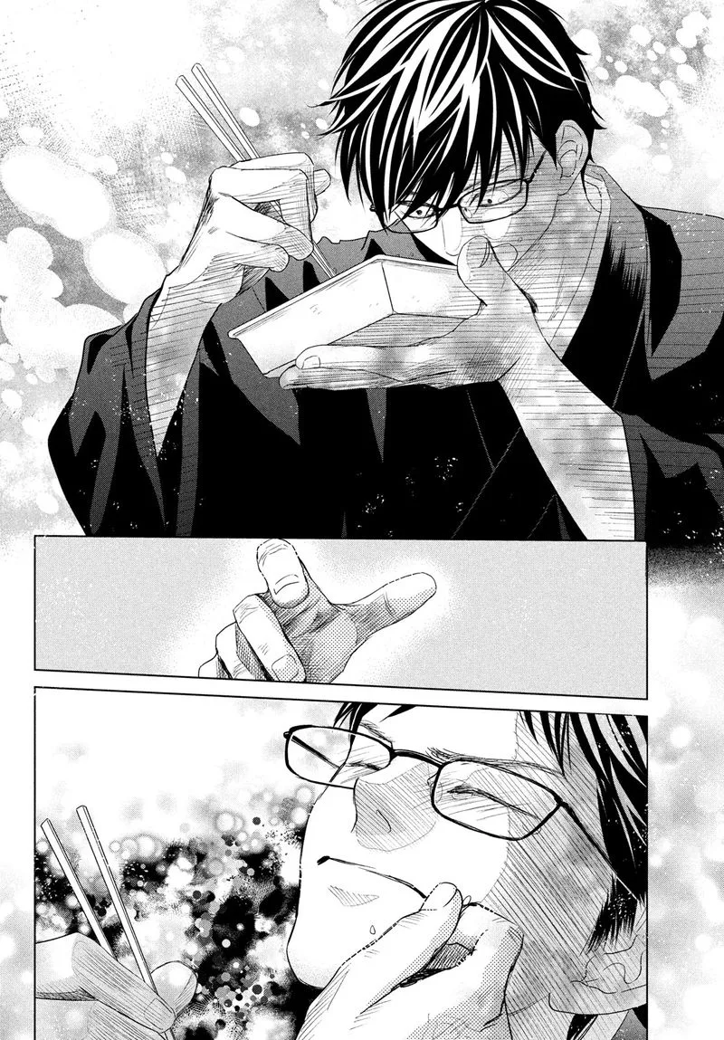 Chihayafuru Chapter 238 page 11