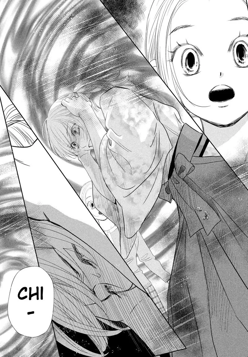 Chihayafuru Chapter 238 page 19