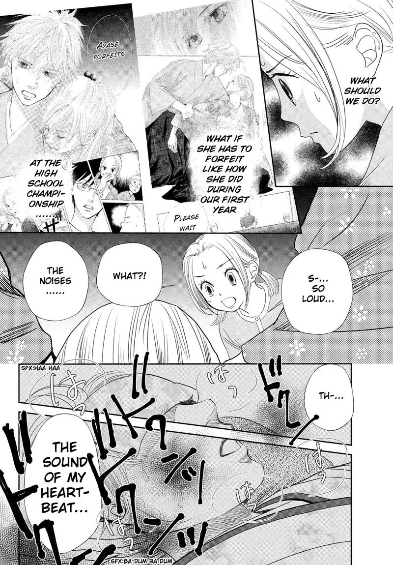 Chihayafuru Chapter 238 page 23