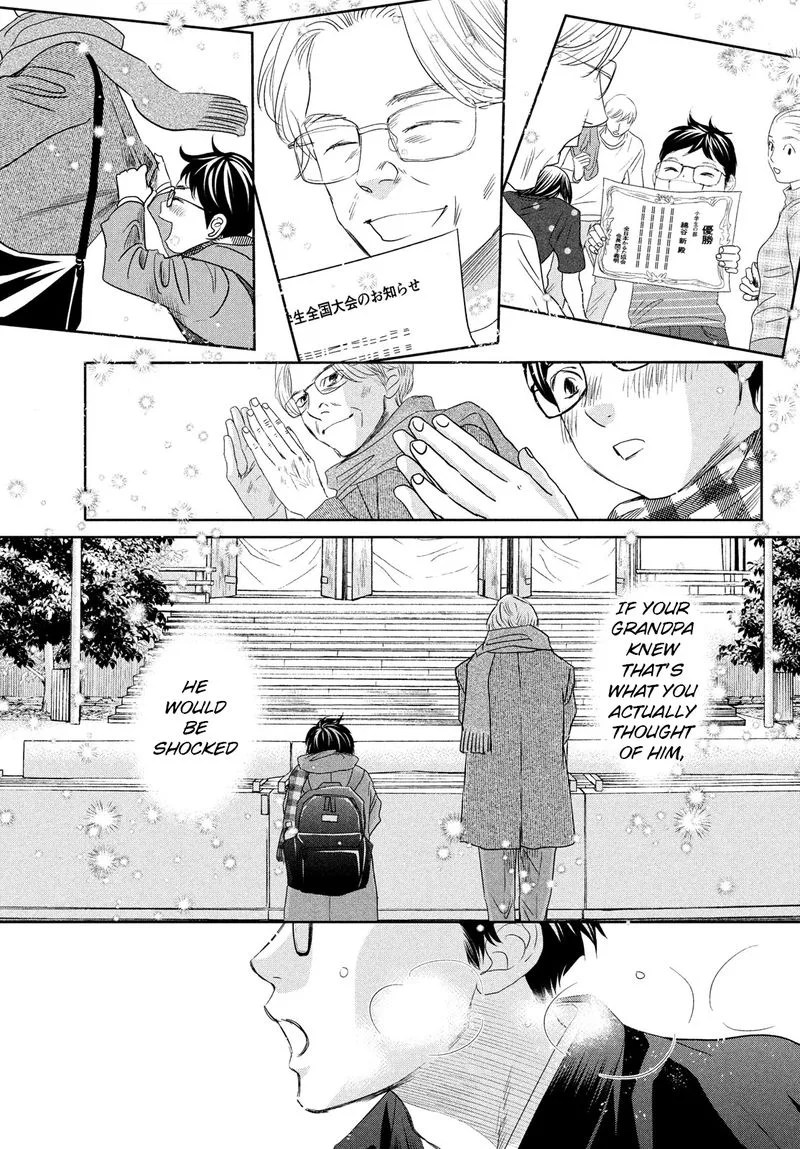 Chihayafuru Chapter 238 page 8