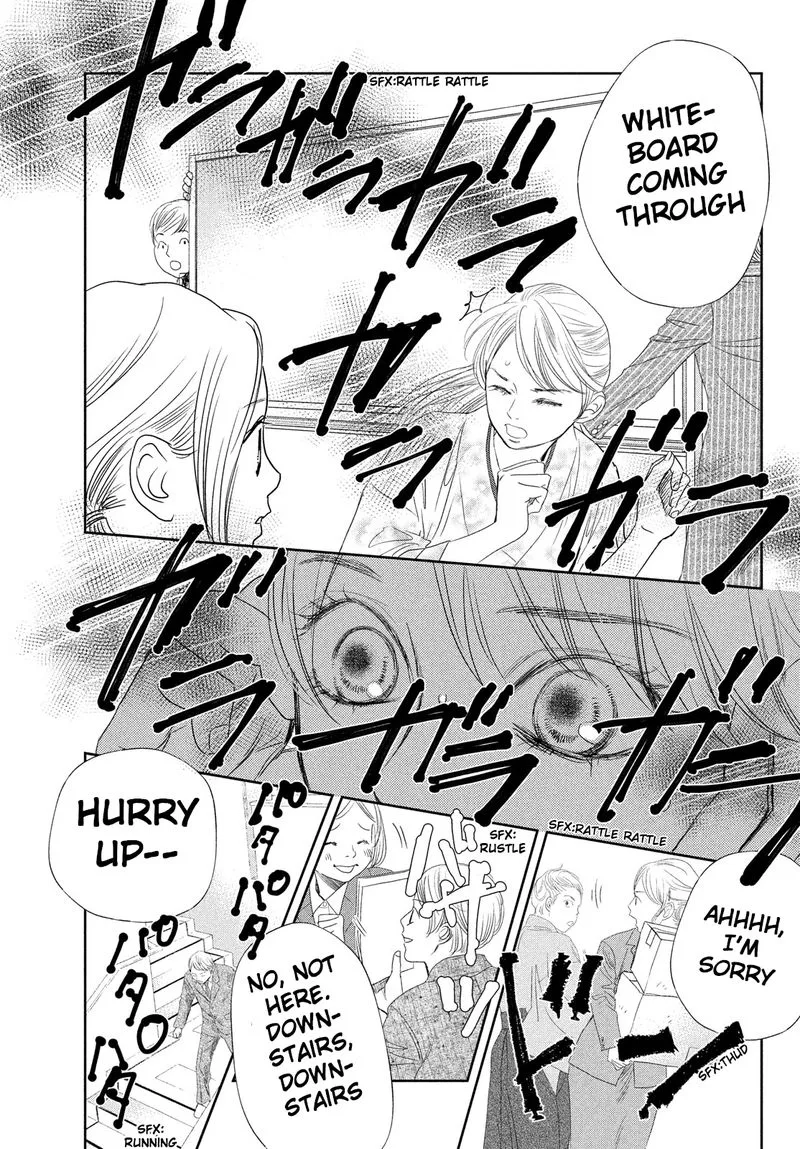Chihayafuru Chapter 238 page 18
