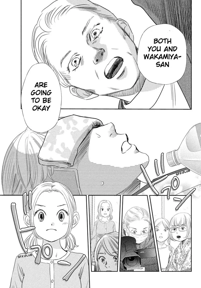 Chihayafuru Chapter 238 page 28