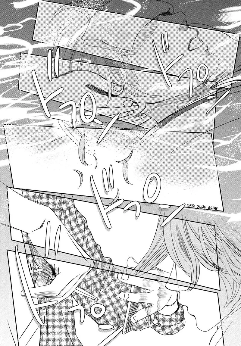 Chihayafuru Chapter 238 page 29