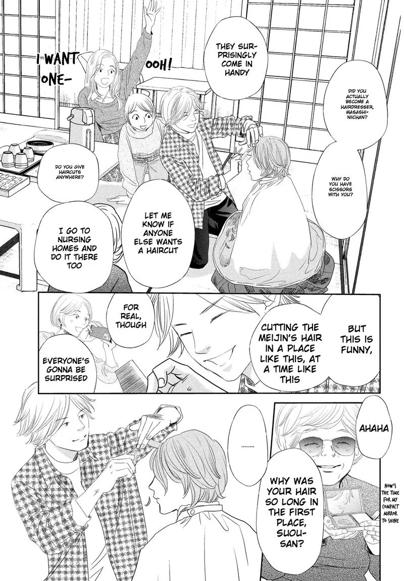 Chihayafuru Chapter 238 page 30