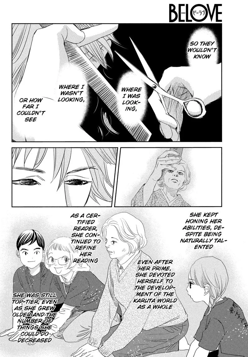 Chihayafuru Chapter 238 page 31