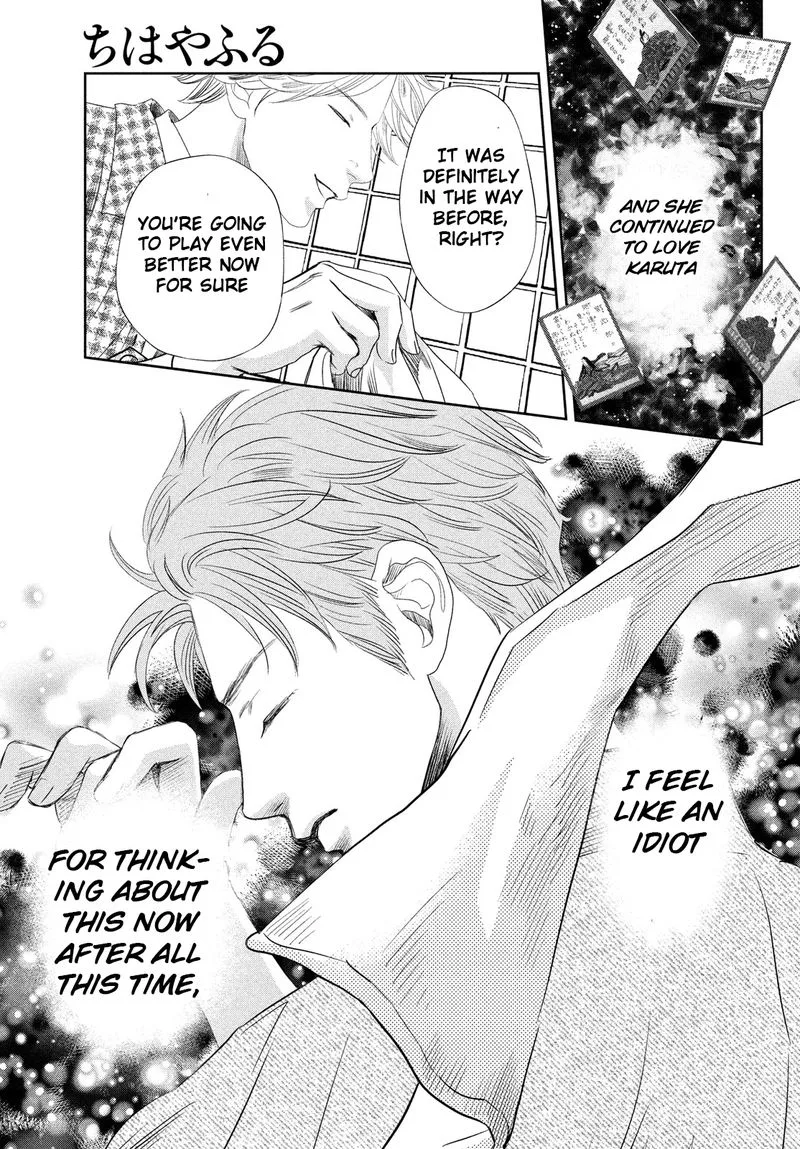 Chihayafuru Chapter 238 page 32