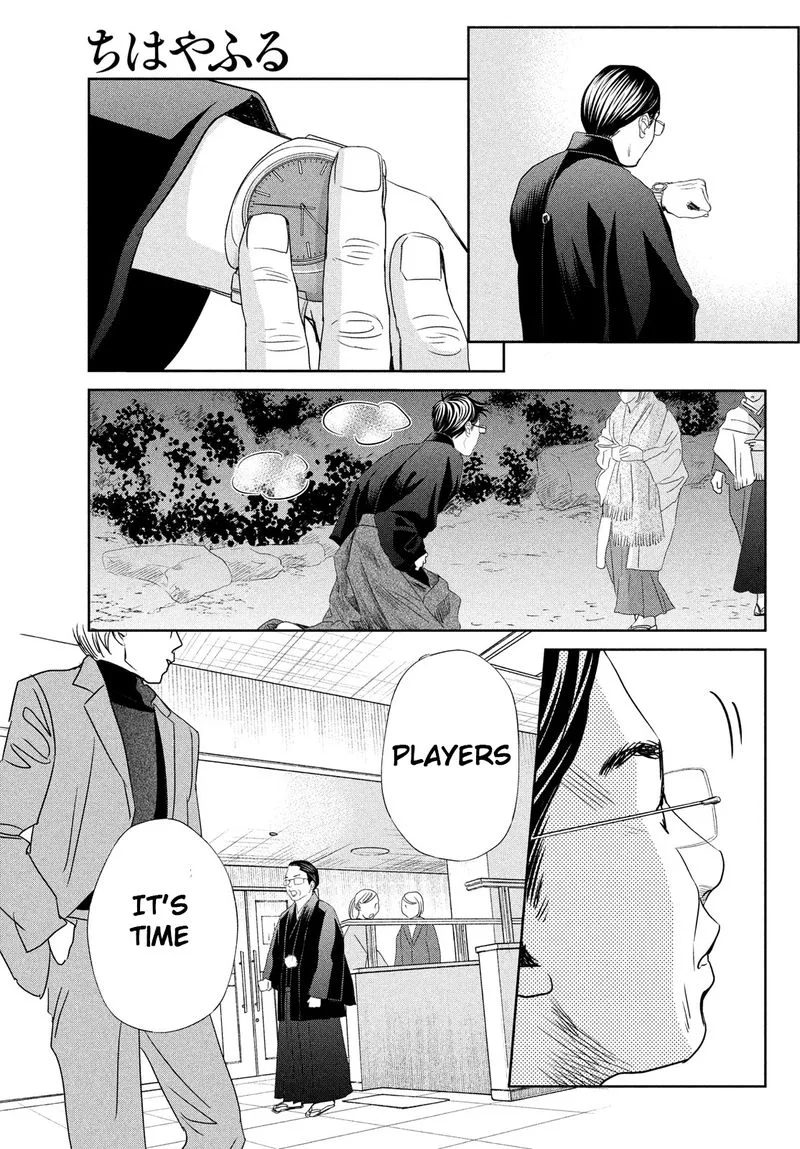 Chihayafuru Chapter 238 page 36