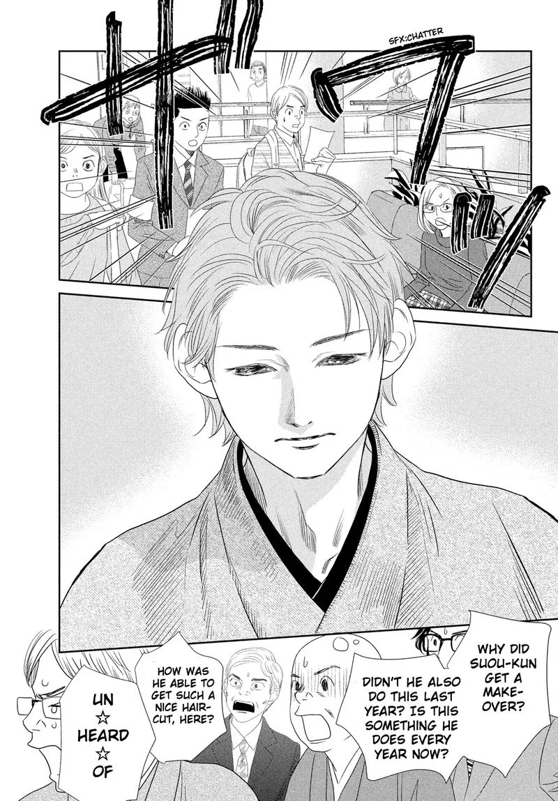Chihayafuru Chapter 238 page 38