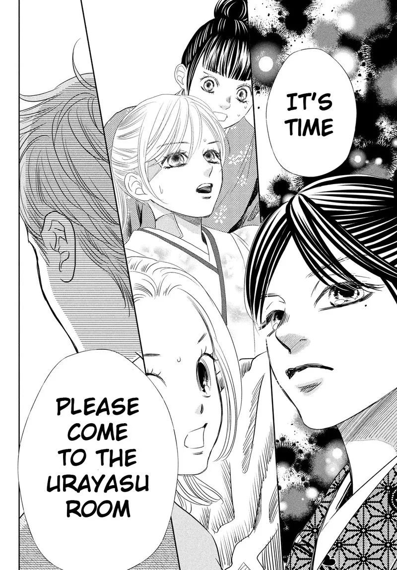 Chihayafuru Chapter 238 page 37