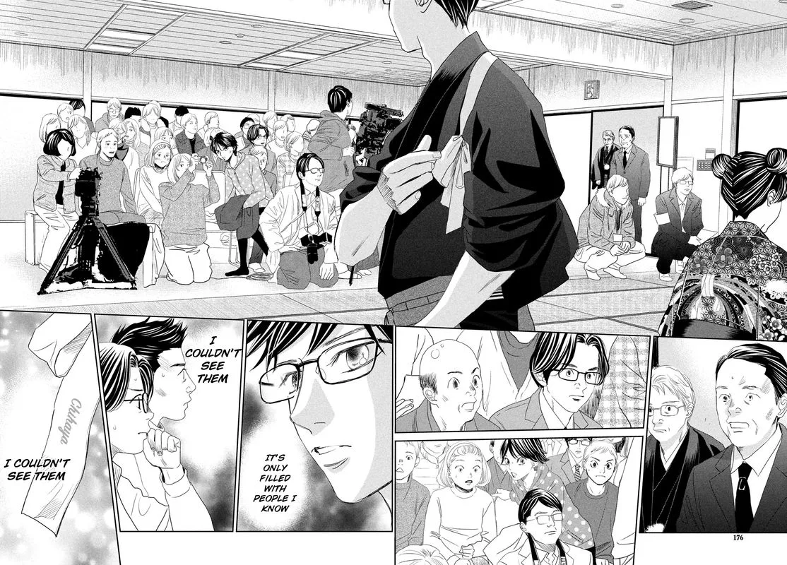 Chihayafuru Chapter 239 page 20