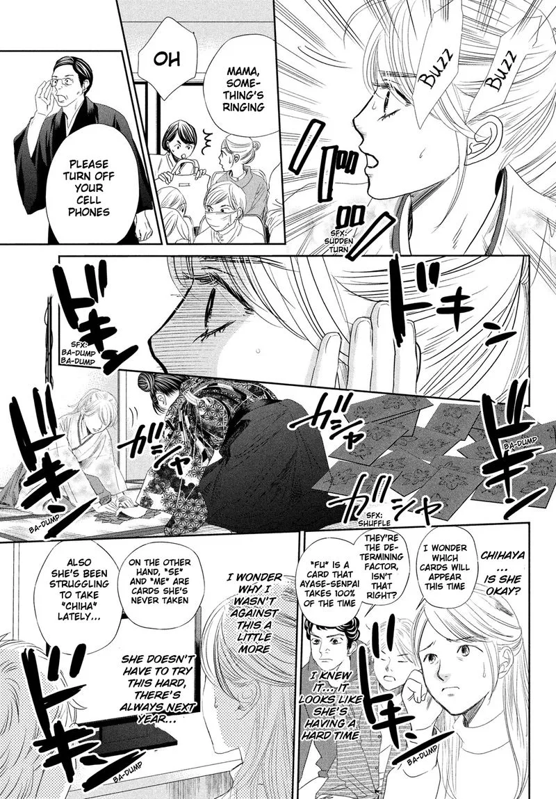 Chihayafuru Chapter 239 page 22