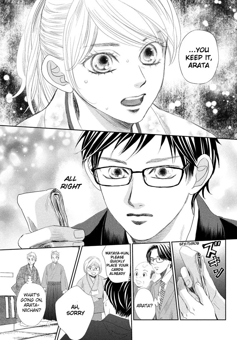 Chihayafuru Chapter 239 page 15