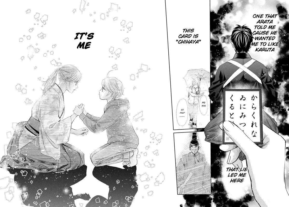 Chihayafuru Chapter 239 page 25