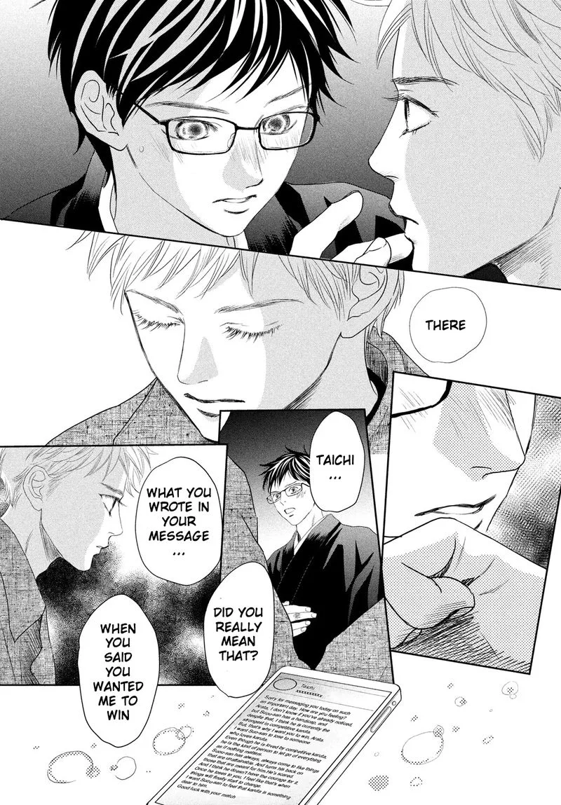 Chihayafuru Chapter 239 page 6