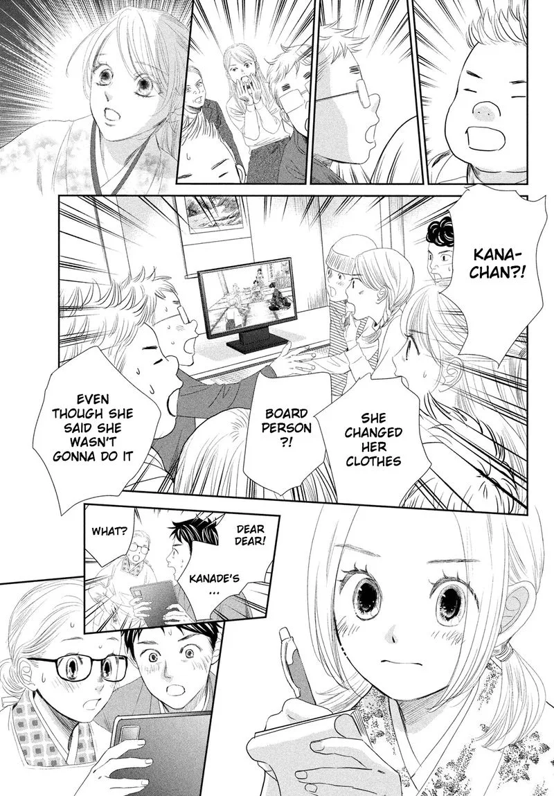 Chihayafuru Chapter 239 page 31