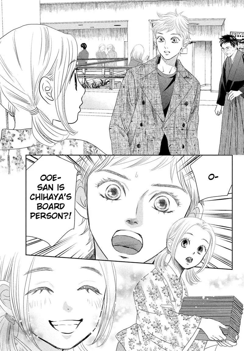 Chihayafuru Chapter 239 page 33