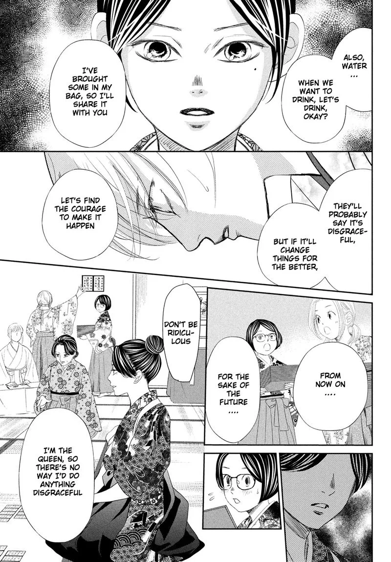 Chihayafuru Chapter 239 page 35