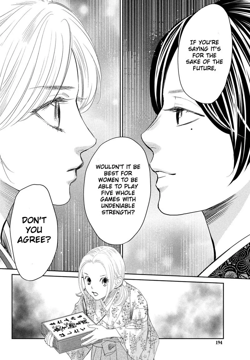 Chihayafuru Chapter 239 page 36