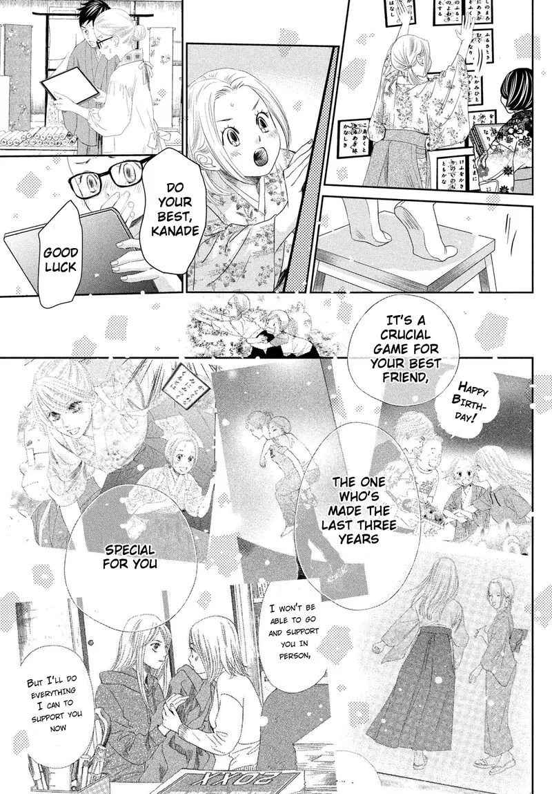 Chihayafuru Chapter 239 page 37
