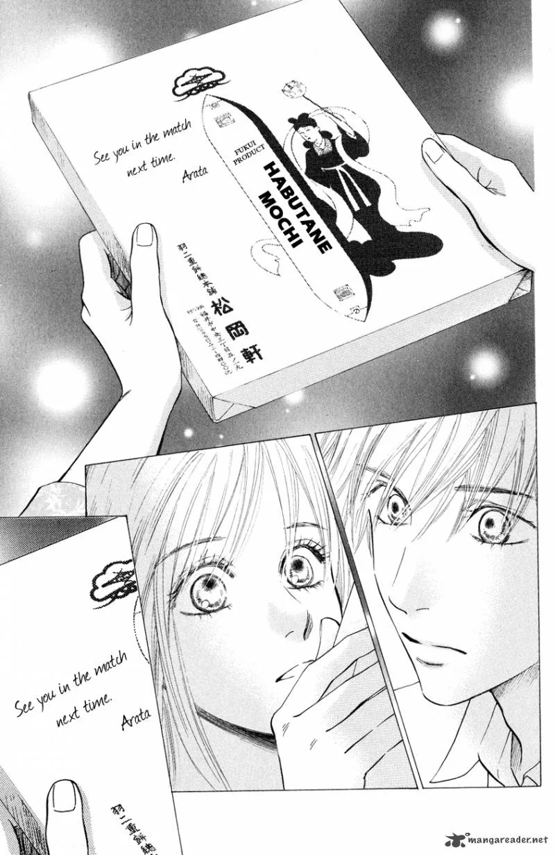 Chihayafuru Chapter 24 page 17